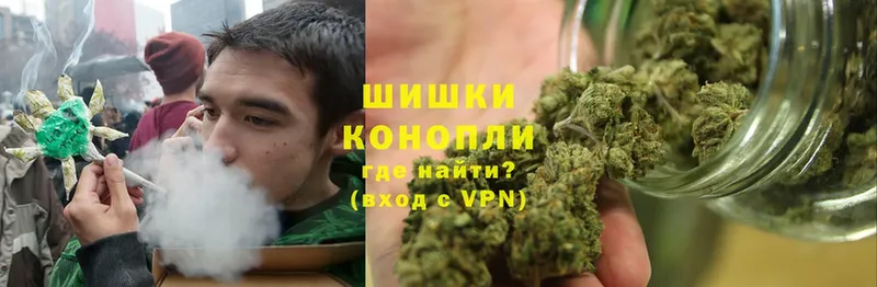 хочу наркоту  Ейск  shop какой сайт  МАРИХУАНА Bruce Banner 